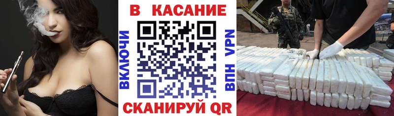 Канабис Усинск