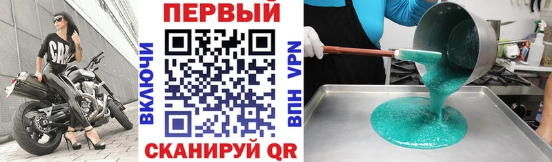 Купить где  Усинск  Amphetamine Premium 