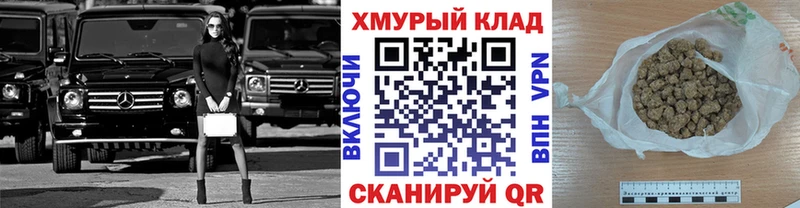 Купить где  Усинск  ГЕРОИН афганец 
