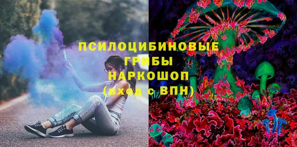 мет Кулебаки