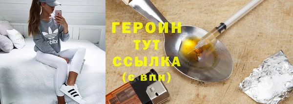 мет Кулебаки
