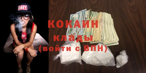 мет Кулебаки