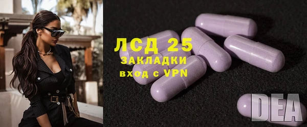 мяу мяу мука Куйбышев