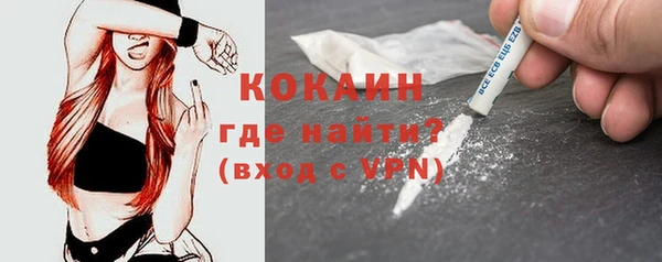 мяу мяу мука Куйбышев