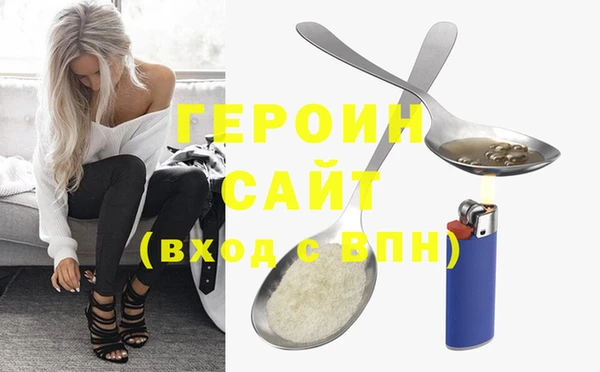 кристаллы Кукмор