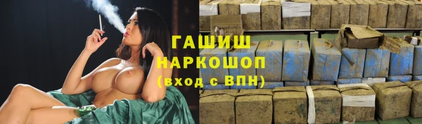 мет Кулебаки