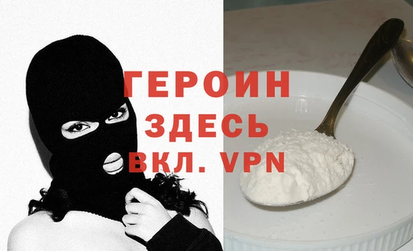 мет Кулебаки