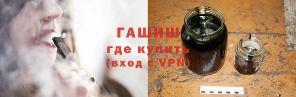 кристаллы Кукмор