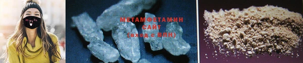 мет Кулебаки