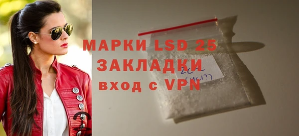 мяу мяу мука Куйбышев
