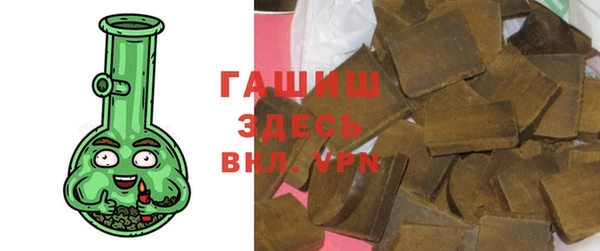 мет Кулебаки