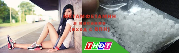 мет Кулебаки