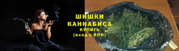 мяу мяу мука Куйбышев