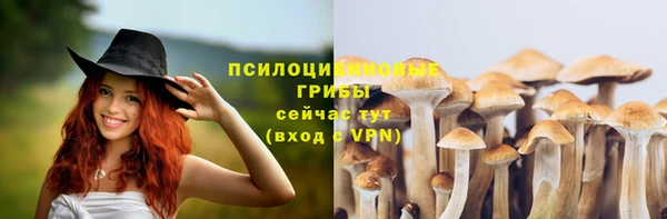 кристаллы Кукмор