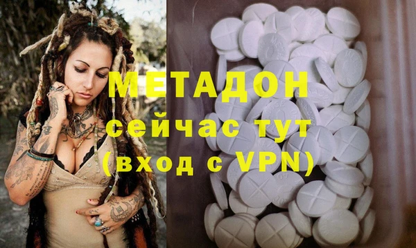 мет Кулебаки
