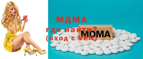 кристаллы Кукмор