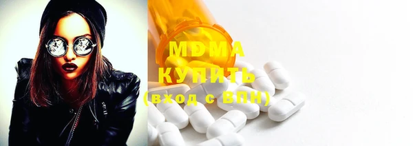 мет Кулебаки
