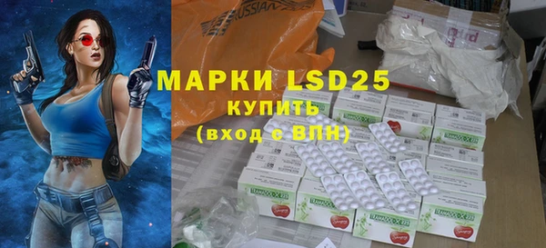 кристаллы Кукмор