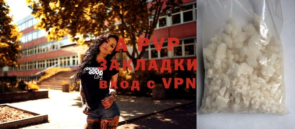 мет Кулебаки