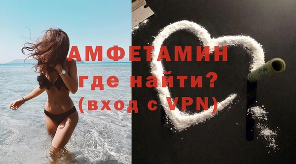 мяу мяу мука Куйбышев