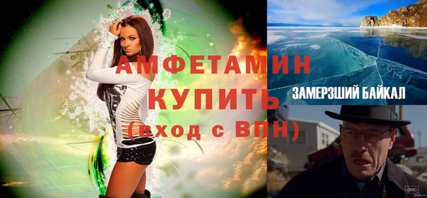 кристаллы Кукмор
