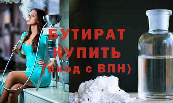 мет Кулебаки