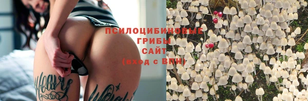 кристаллы Кукмор
