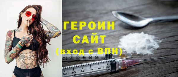 кристаллы Кукмор