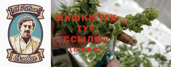 мяу мяу мука Куйбышев