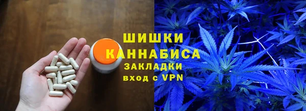 мяу мяу мука Куйбышев