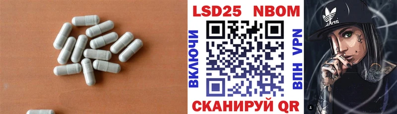 LSD-25 экстази ecstasy  Купить где  Усинск 