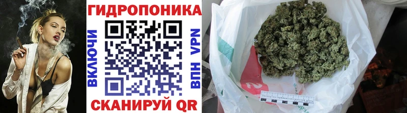 МАРИХУАНА Amnesia  Купить где  Усинск 